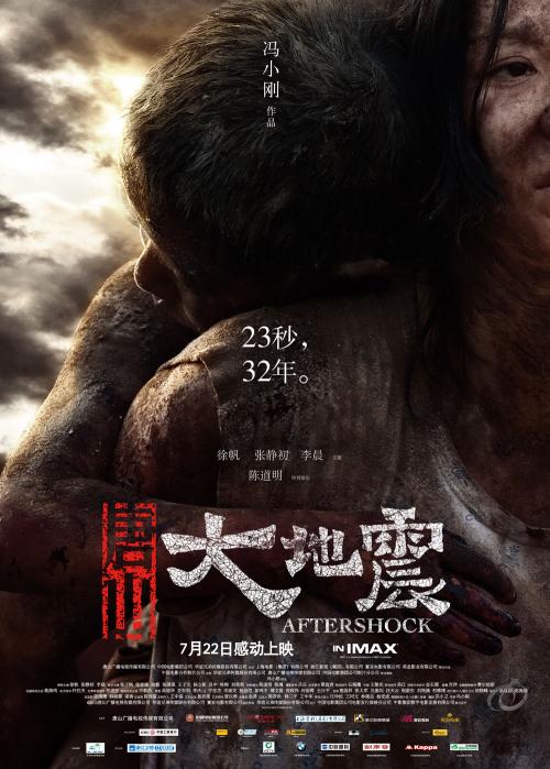 列宾美术学院学士学位证